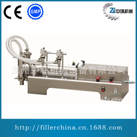 厂家直销ZHSY台式双头液体灌装机 马鞍山大剂量玻璃水灌装机