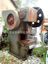 40T冲床（二手）/二手40T冲床