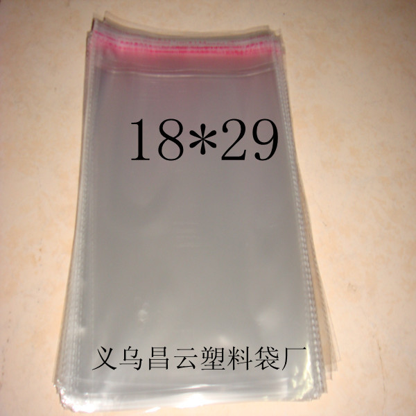 义乌 opp袋 18*29CM 透明自粘袋 服装袋 特价促销 100只/包