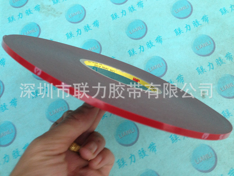 3M4229P泡棉胶带 3M汽车双面胶  宽4MM*33M长 (可任订规格)