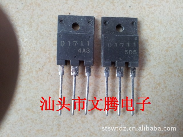 批发三洋原字2SD1711,D1711高清电视机电行管|ms