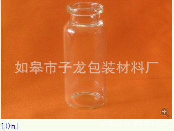 厂家生产供应 10ml螺纹管制瓶 螺口管制瓶 香水管制瓶高品质