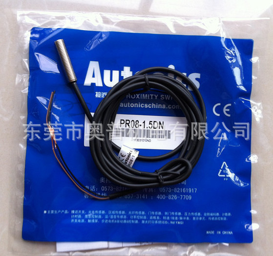 Autonics奥托尼克斯直流3线式接近开关 PR08-1.5DN 接近传感器