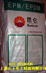 二元乙丙吉化J-0050橡胶