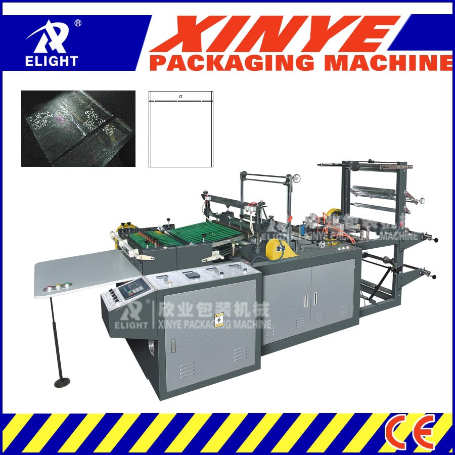 厂家供应：边封袋制袋机 可以做面包袋 服装袋和首饰袋等设备