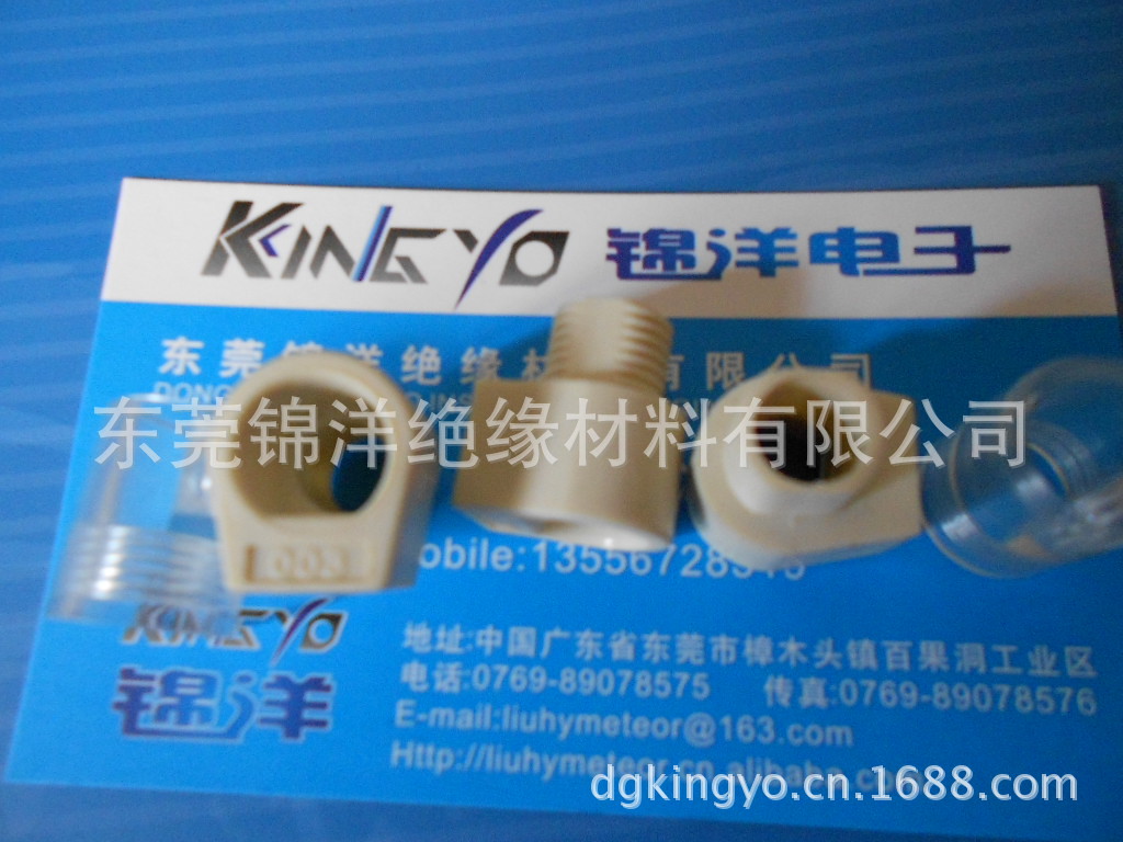 003欧规外牙线扣 欧规线扣 305线扣 304外牙线扣 318线扣