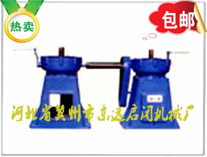 Priced supply Dongwon Hanging point screw Hoist ** Quality Assurance ** Price **