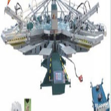 ���bӡ���C���̘˼���ӡ���O�䡢T���Ԅӽzӡ�C�S��