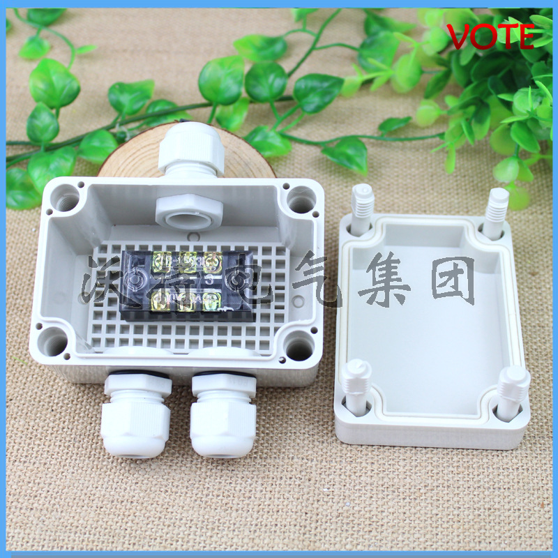 沃特 接线端子盒 塑料接线端子盒 防水接线端子盒 分线接线端子盒
