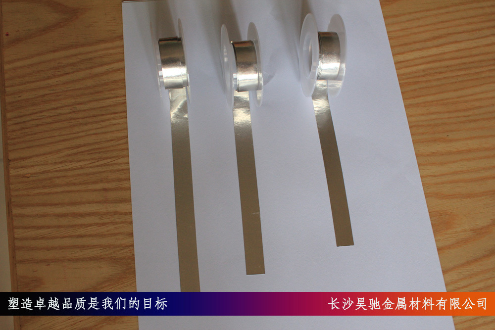 5N薄铟片 99.995%铟箔 真空镀膜 散热 单片封装铟箔铟膜铟带-阿里巴巴
