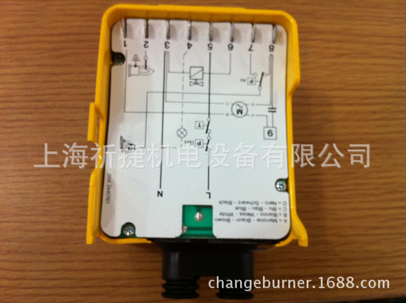 利雅路程控器525SE