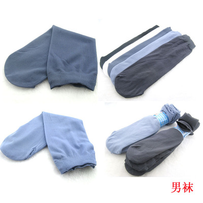 厂家直销男士夏季丝袜 成人丝袜 袜子男士地摊袜子便宜货支持混批|ms