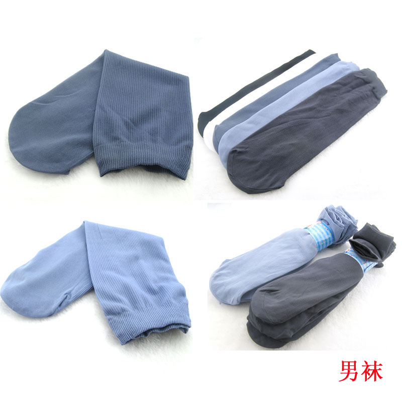 厂家直销男士夏季丝袜 成人丝袜 袜子男士地摊袜子便宜货支持混批|ms