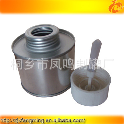 100ml 胶水罐 素铁罐 厂家S100印铁螺纹口罐 马口铁罐配塑料盖