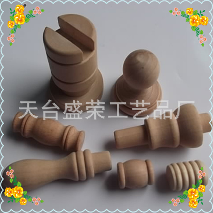 厂家加工生产各种木质工艺品木制玩具配件 车木桌游棋子 人形跳棋