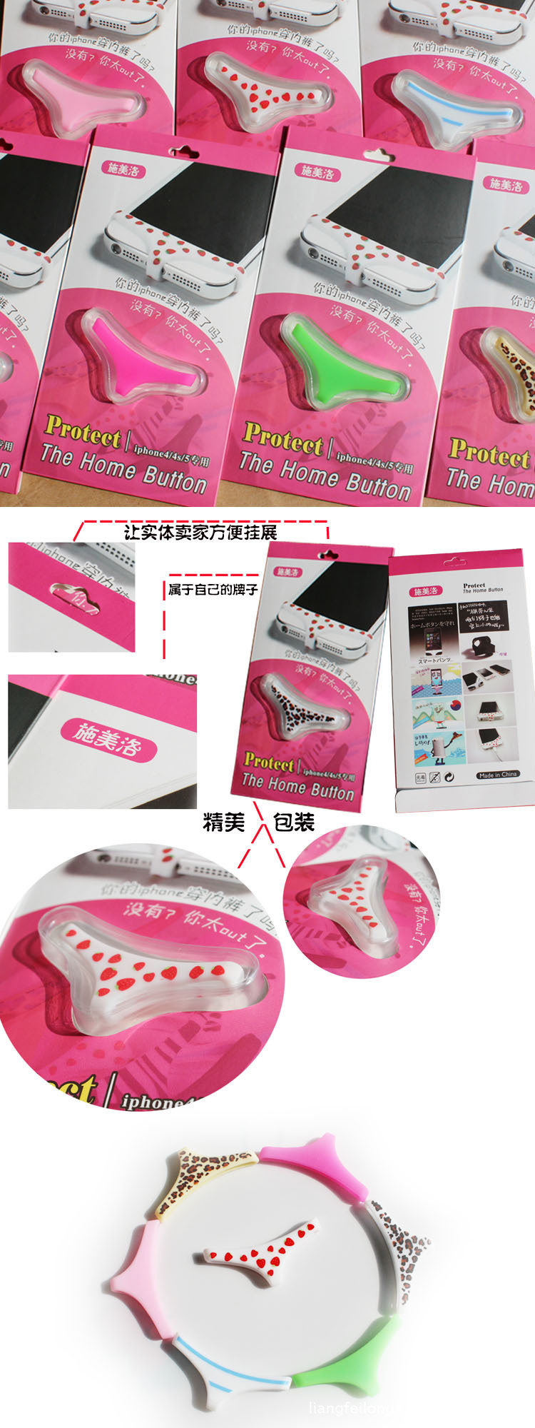 Connecteur pour téléphone portable - Ref 323337 Image 4