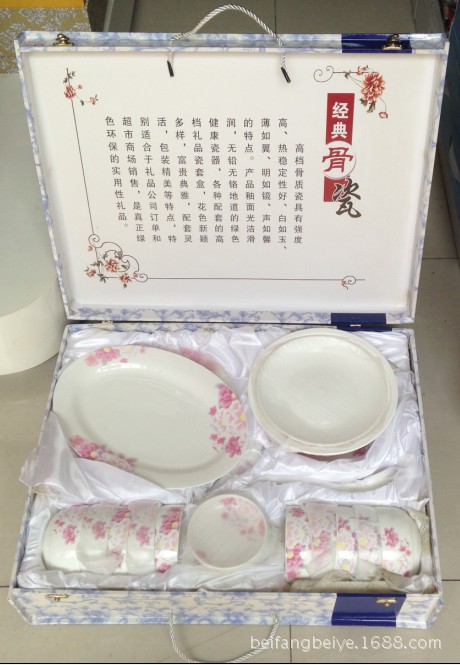 46頭濱海花語 (1)