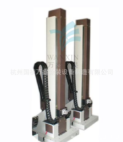 往复机行程1.5M 1.8m 2.0M涂装升降机 静电喷枪往复机