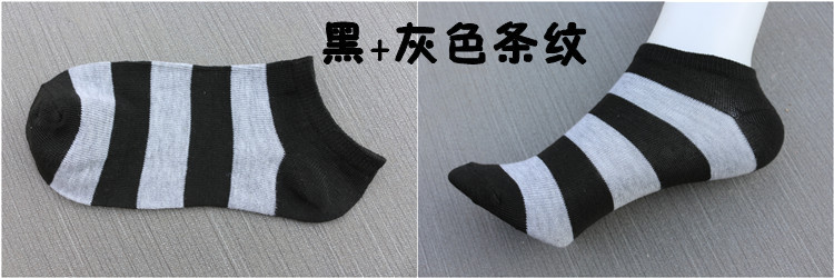 Chaussettes - collants simple - Ref 771459 Image 9