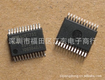 ADE7755ARS深圳原装现货价格以询价为准.