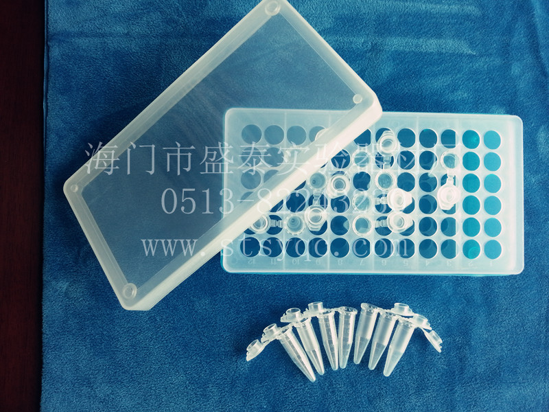厂家直销教学仪器实验器材耗材72孔1.5毫升塑料离心管盒