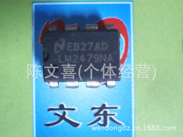 特价 LMC662AIN 原厂牌子量大价低欢迎选购