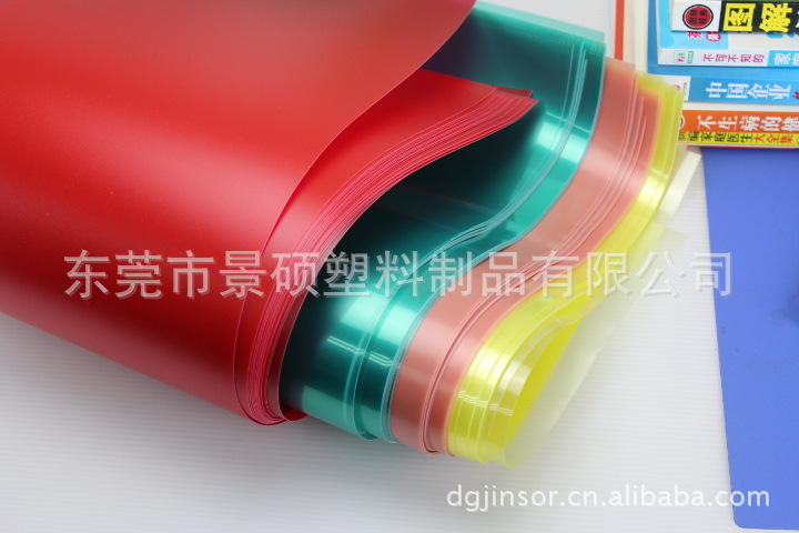 【厂家直销】PE板、优质PE板、镜面PE板、文具专用PE板