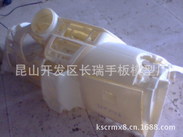 汽车配件 汽车RP件 汽车灯具RP件