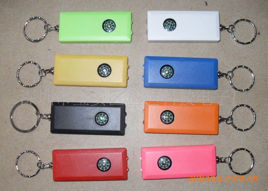 Flashlight solar-powered, keychain