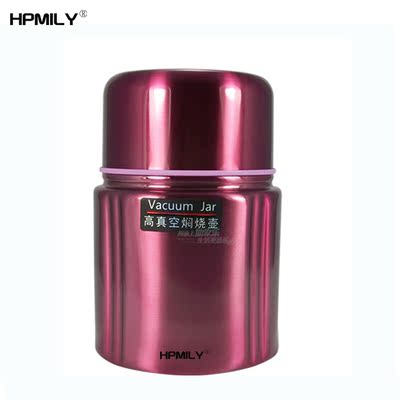 Stew pot roast Assistant Knorr vacuum Porridge pot Stainless steel heat preservation portable heat preservation Scallywag