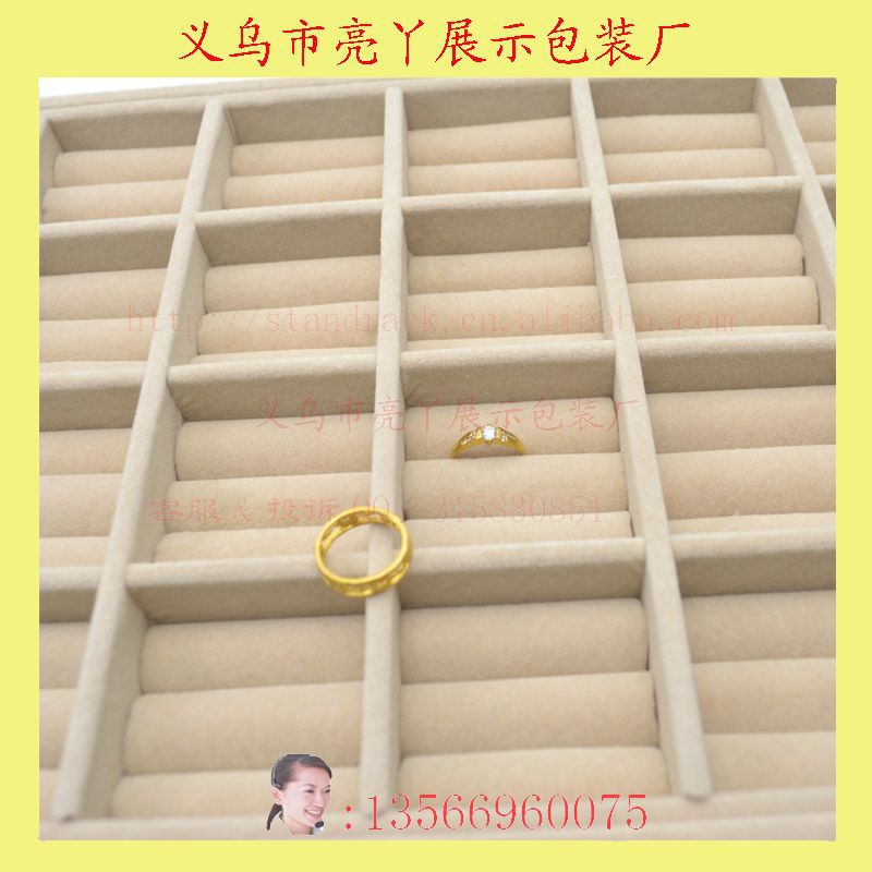 厂家供应无盖分格戒指盘可加LOGO 展示 收纳 饰品货架首饰盒