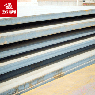 华虎高强度Q550D钢板 大量现货库存 Q550高强板 切割零售