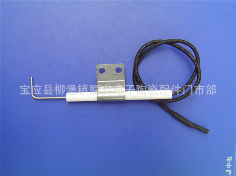 【供应】 感应点火针，燃气灶具设备配件，制作精良