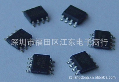 ADM709AR深圳原装现货价格以询价为准。