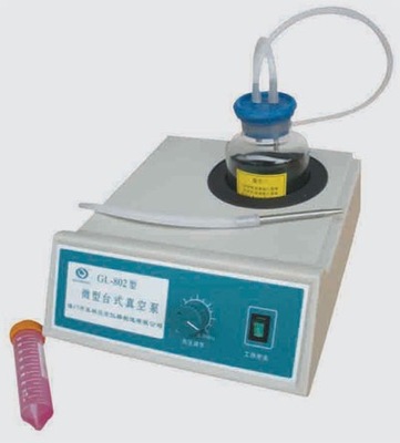 miniature Desktop Vacuum pump GL-802 | Quoted price