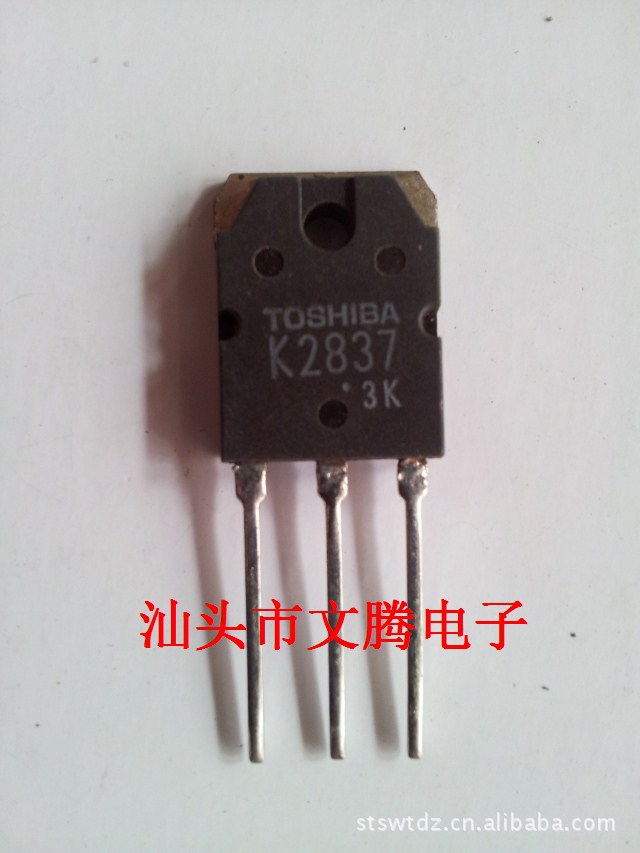 批发拆机原字2SK2837  K2837场效应管 质量保证 精密测试