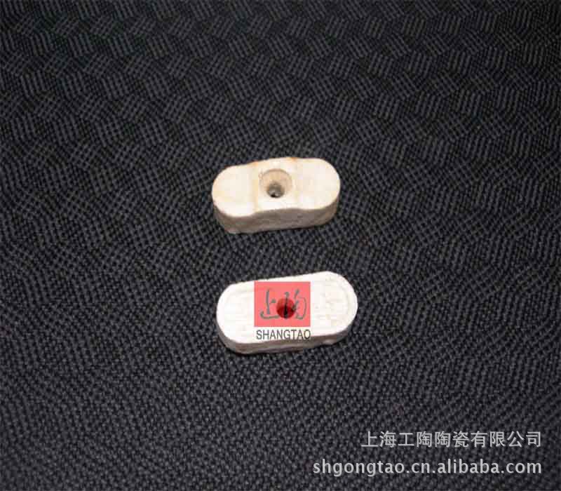 耐高压瓷瓶绝缘子 陶瓷隔离柱 绝缘瓷瓶绝缘柱(图)