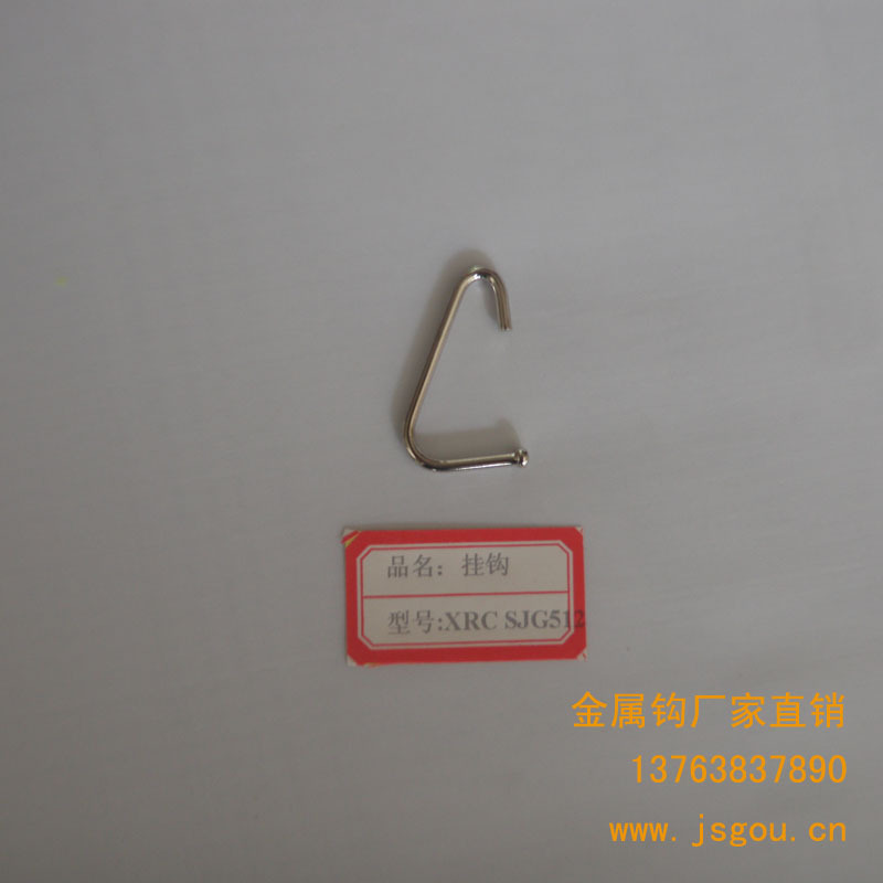 direct deal Metal triangle Hooks Dissolve in Plastic parts Stainless steel Hooks parts Nickel plating does not rust