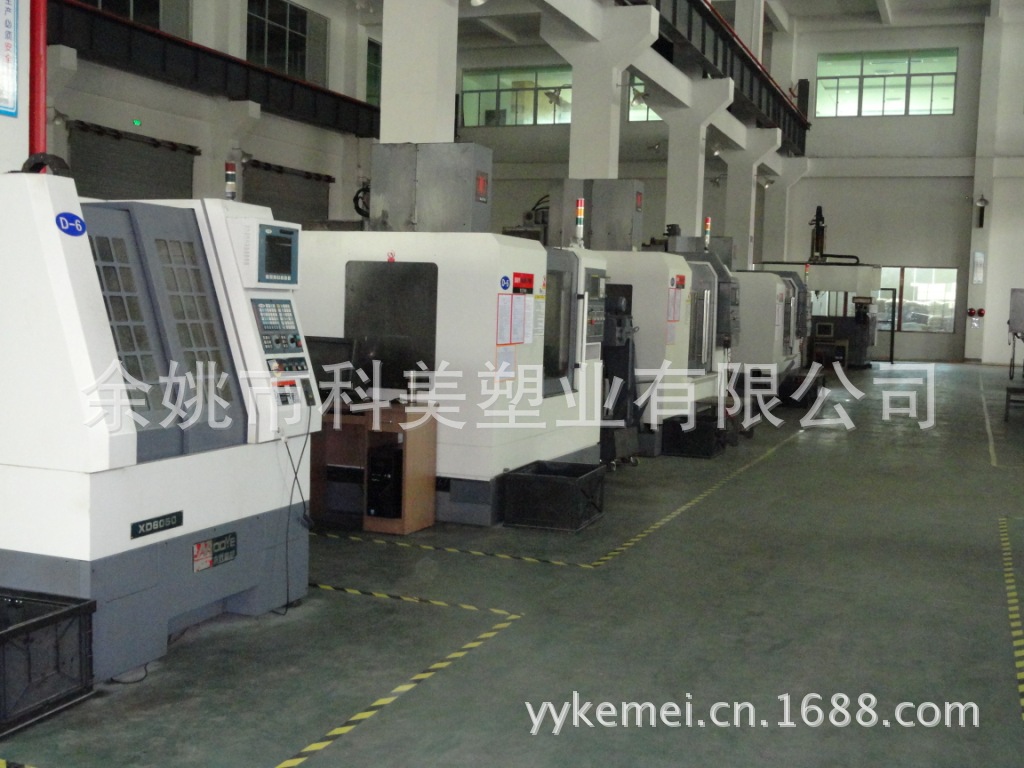 注塑加工塑料制品注塑加工塑料加工塑料件加工塑料制品加工注塑件