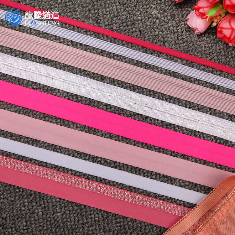 跨境彩色棉质包边带 尼龙对折针织松紧带 白色斜纹内裤边料缎带