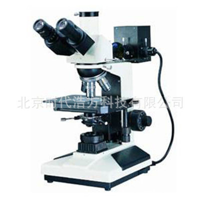 LW200-2JT三目正置金相显微镜 测量显微镜 光学显微镜 显微镜|ru