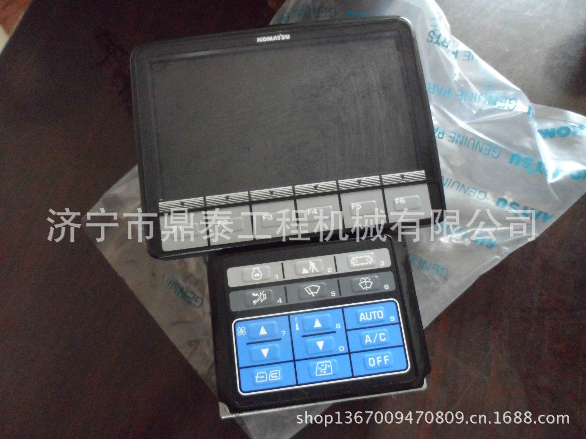 销售各品牌进口挖掘机配件 PC220-7挖掘机显示器（监视器）