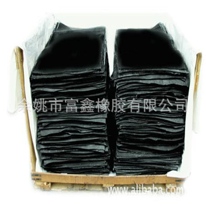 黑色 硬度50~55度 丁苯SBR橡胶混炼胶 宁波余姚厂家