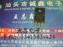 \ӡԭbMڲC 2SK2364 K2364 |C yðl؛