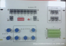 弱電箱模塊電話網絡電視分配器電源綜合正體模塊L1信息箱數據模塊