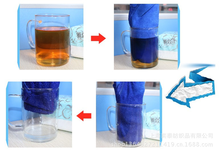 QQ截图20130810171414_副本