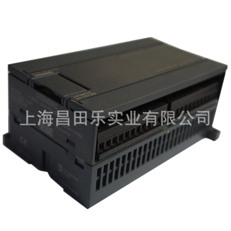 【正】西门子SIEMENS数字输入模组S7-200CN 6ES7221-1BH22-0XA8