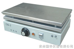 不锈钢电热板DB-3 数显控温|ru