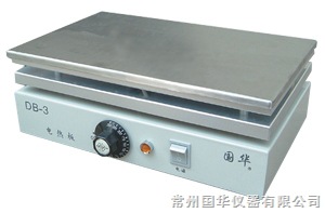 不锈钢电热板DB-3 数显控温|ru