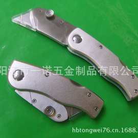 D-003DA不锈钢裁纸刀,开信刀,美工刀,办公文教裁剪用品